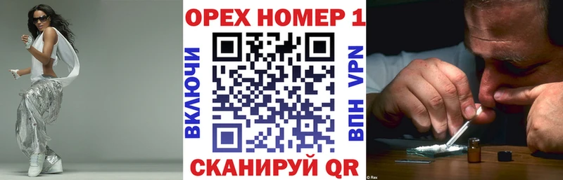 Cocaine Fish Scale  купить закладку  Томск 