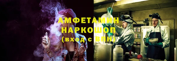 mdma Зеленодольск