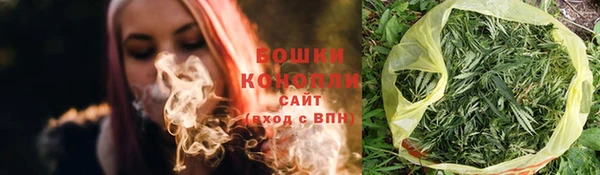 каннабис Инсар
