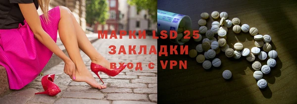 каннабис Инсар