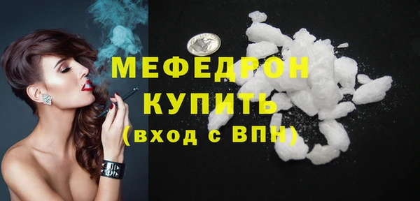 MESCALINE Иннополис