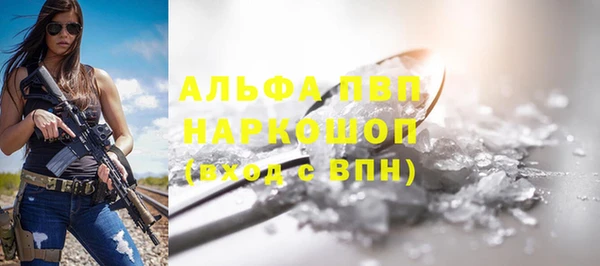 MESCALINE Иннополис