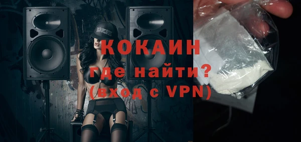 MESCALINE Иннополис