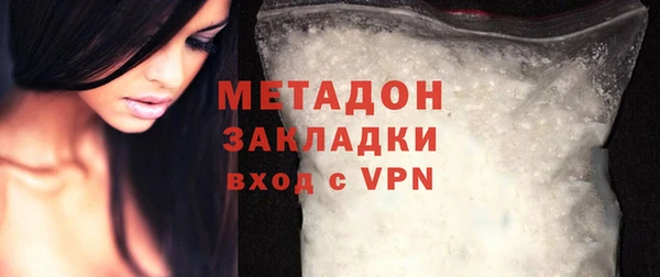 MESCALINE Иннополис