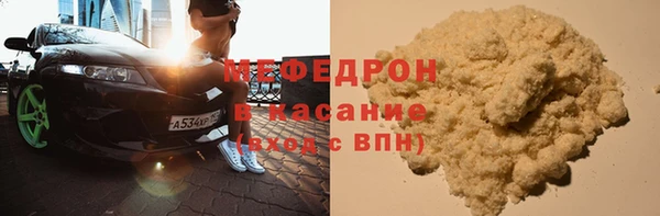 гашик Инта