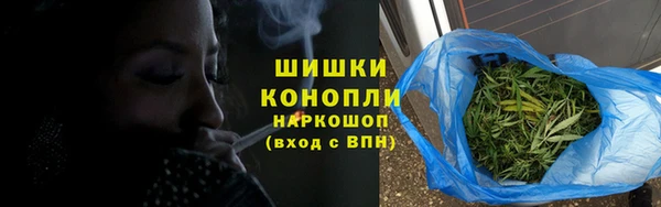 каннабис Инсар