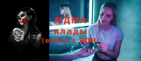 каннабис Инсар