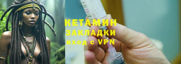каннабис Инсар