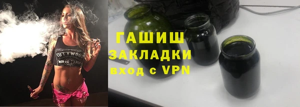 каннабис Инсар