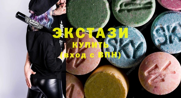 MESCALINE Иннополис