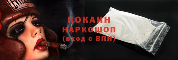 MESCALINE Иннополис