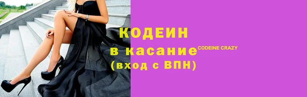 каннабис Инсар