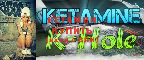 MESCALINE Иннополис