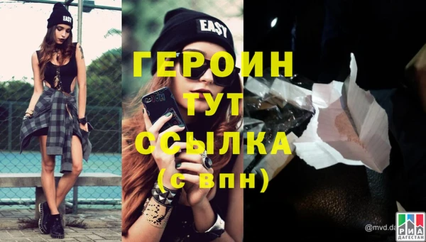 каннабис Инсар