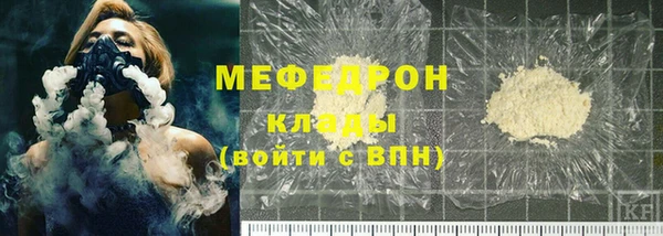 MESCALINE Иннополис