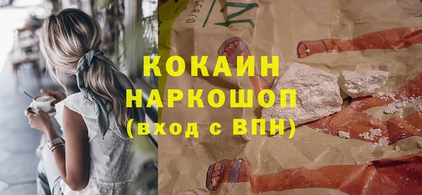 MESCALINE Иннополис