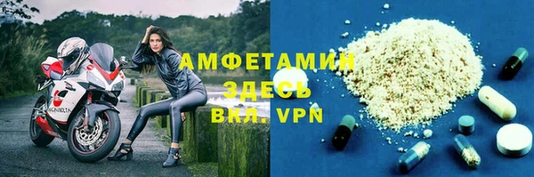MESCALINE Иннополис