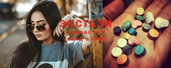 каннабис Инсар