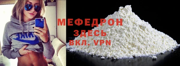 гашик Инта