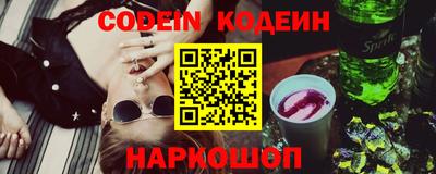 PSILOCYBIN Пыть-Ях