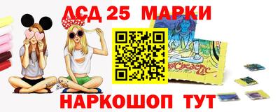 PSILOCYBIN Пыть-Ях