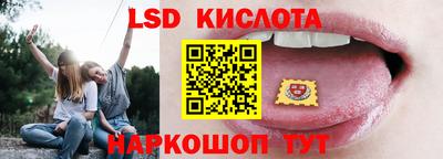 стаф Пушкино