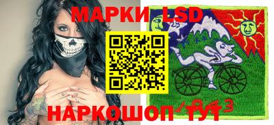PSILOCYBIN Пыть-Ях