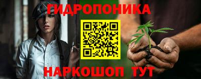 PSILOCYBIN Пыть-Ях