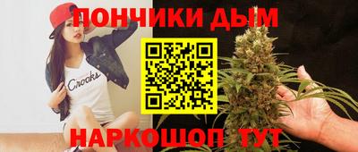 PSILOCYBIN Пыть-Ях