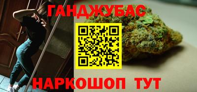мяу мяу мука Пугачёв