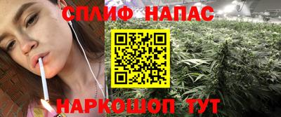 PSILOCYBIN Пыть-Ях