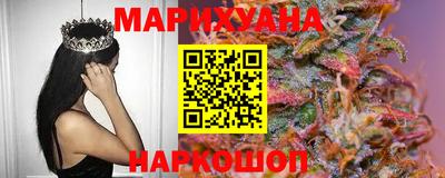 стаф Пушкино