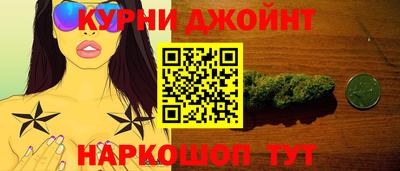 мяу мяу мука Пугачёв