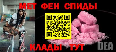 стаф Пушкино
