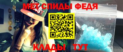 стаф Пушкино