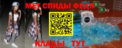 стаф Пушкино