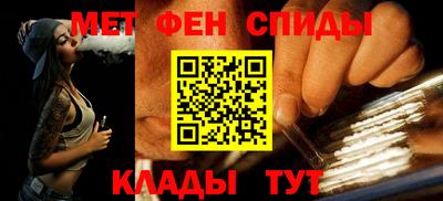 мяу мяу мука Пугачёв