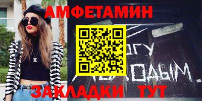 мяу мяу мука Пугачёв
