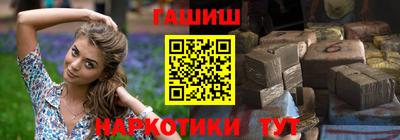 PSILOCYBIN Пыть-Ях