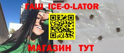 мяу мяу мука Пугачёв