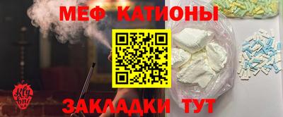 стаф Пушкино