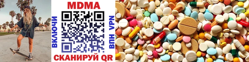 KRAKEN как зайти  Томск  MDMA молли 