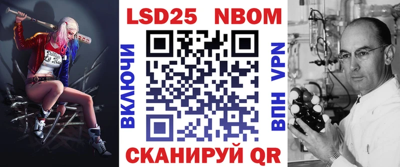 hydra онион  Томск  Марки NBOMe 1,5мг 